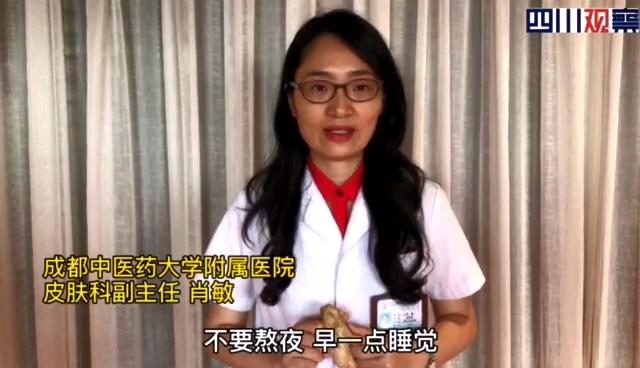 拯救发际线更好的改变自己,拯救发际线高额头大的发型