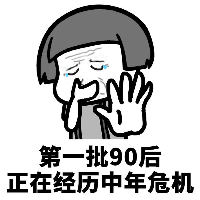 拯救发际线更好的改变自己,拯救发际线高额头大的发型