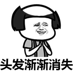 拯救发际线更好的改变自己,拯救发际线高额头大的发型