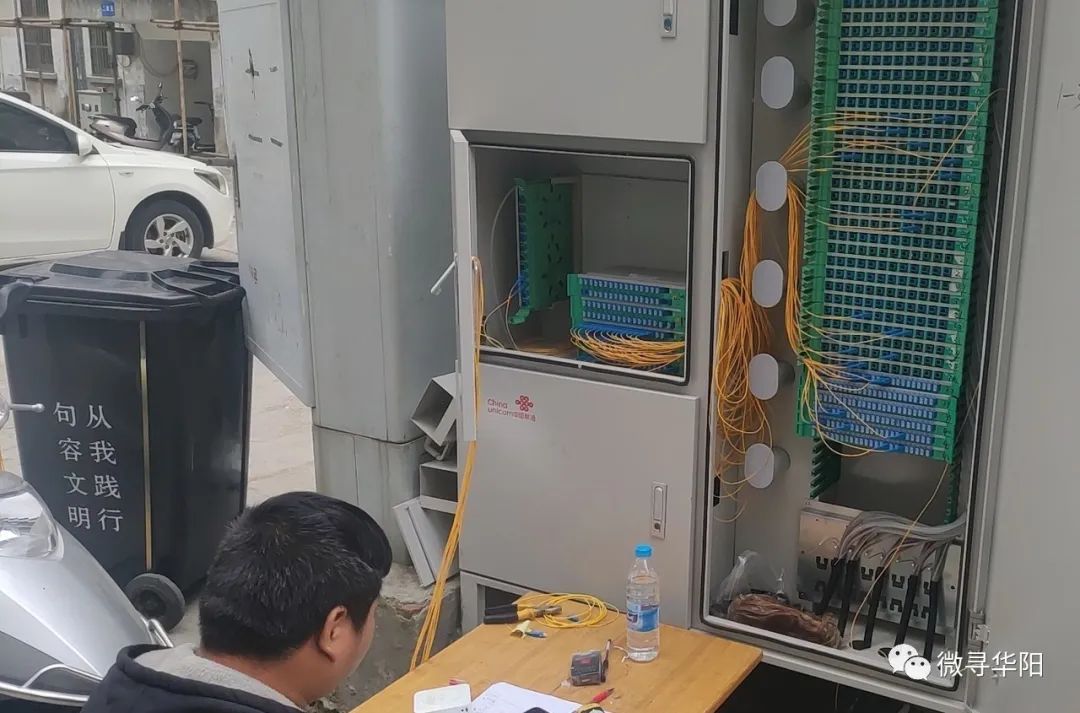 成都市华阳哪些旧小区会改造,华阳旧房改造最新