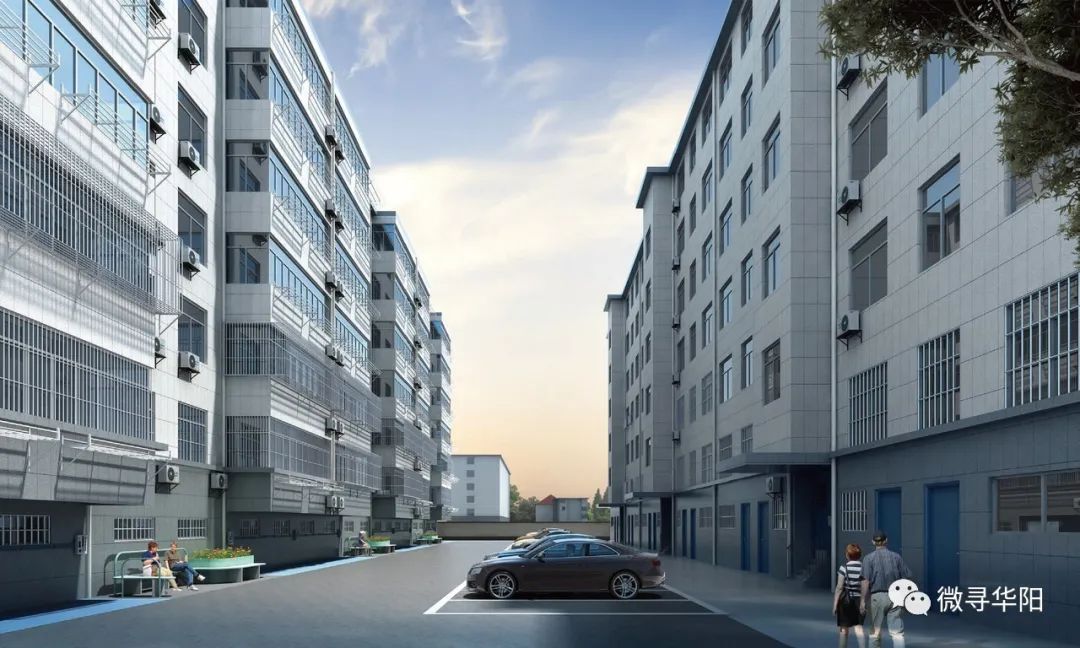 成都市华阳哪些旧小区会改造,华阳旧房改造最新