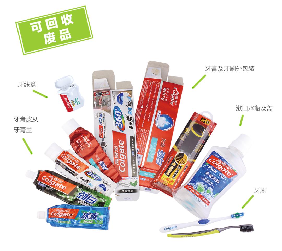 这个东西别乱扔，能换钱