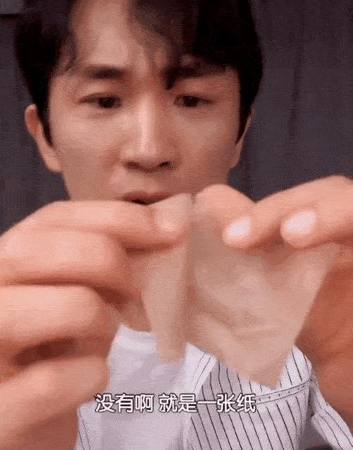 unny散粉戚薇推荐,戚薇同款散粉