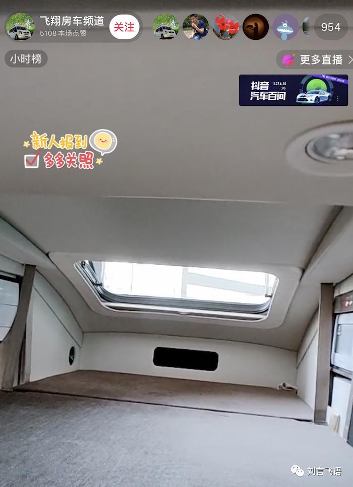 抖音杀不死的小熊猫,抖音杀不死的男人