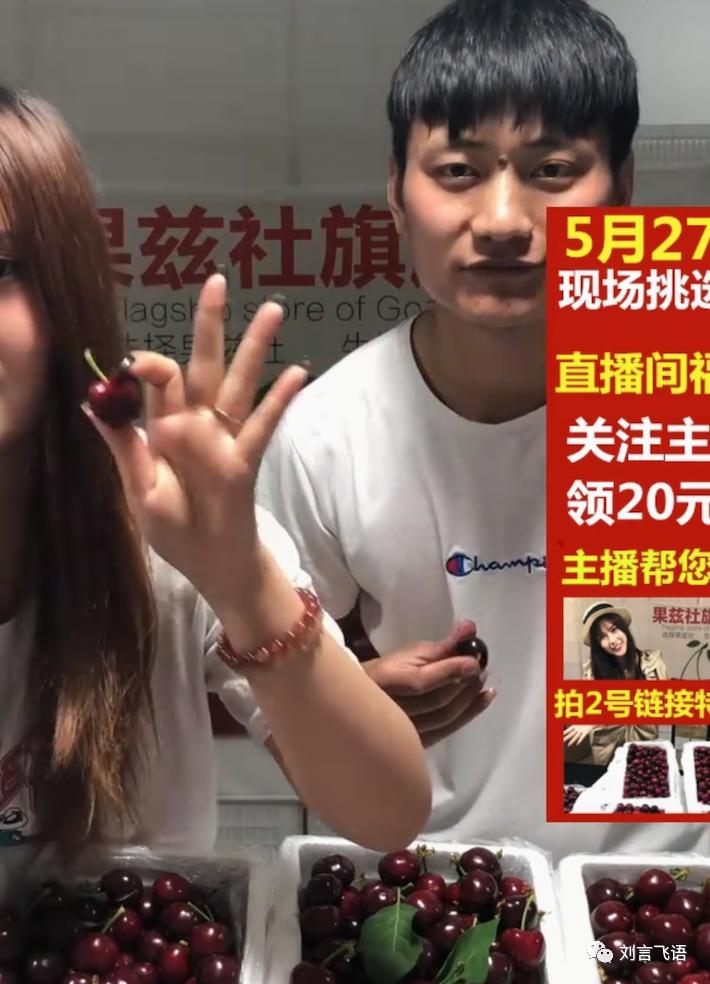 抖音杀不死的小熊猫,抖音杀不死的男人