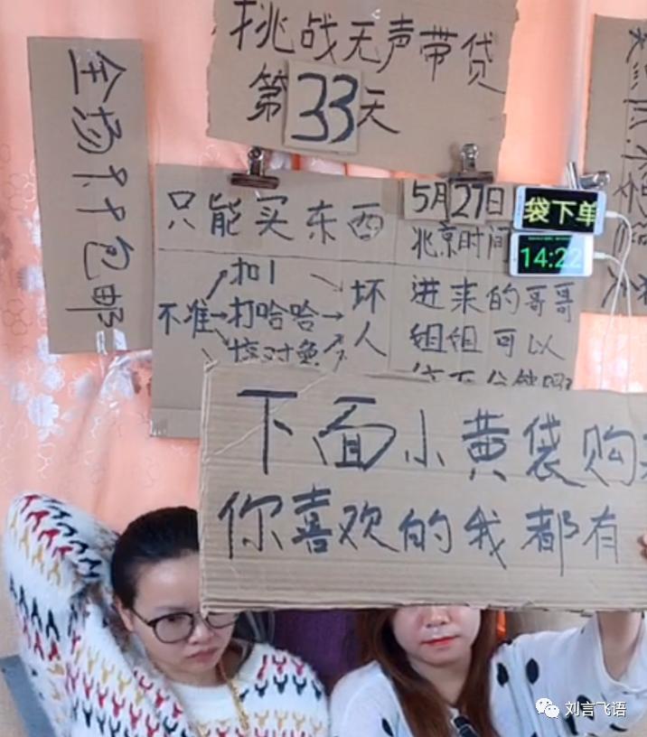 抖音杀不死的小熊猫,抖音杀不死的男人