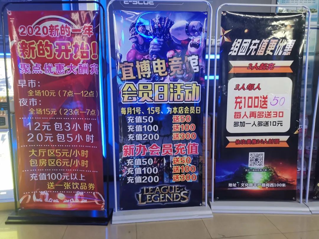 郑州ktv恢复营业最新消息,郑州2021年ktv停业通知是真的吗