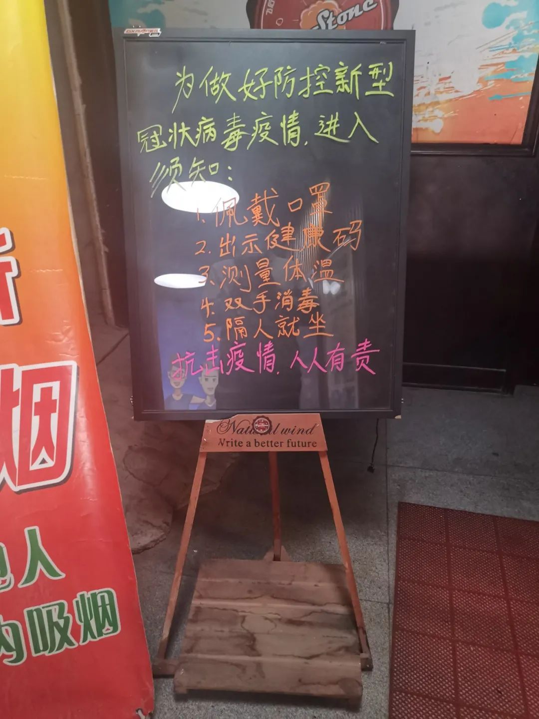 郑州ktv恢复营业最新消息,郑州2021年ktv停业通知是真的吗