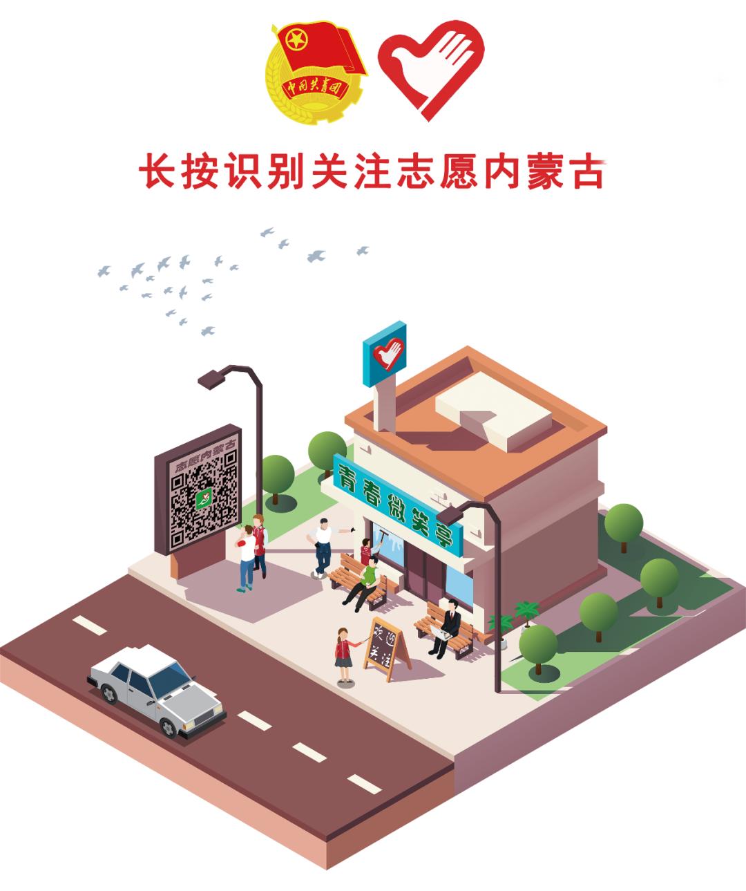 全国扶贫日,全国扶贫日是哪天