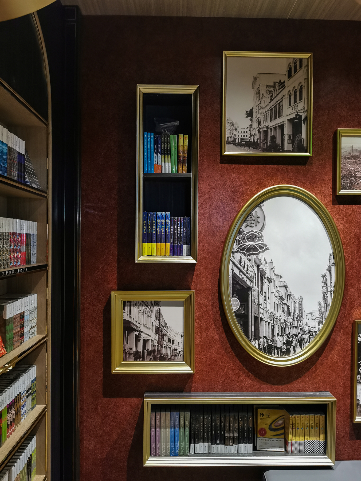 广州永庆坊钟书阁开放时间,最美书店钟书阁探店