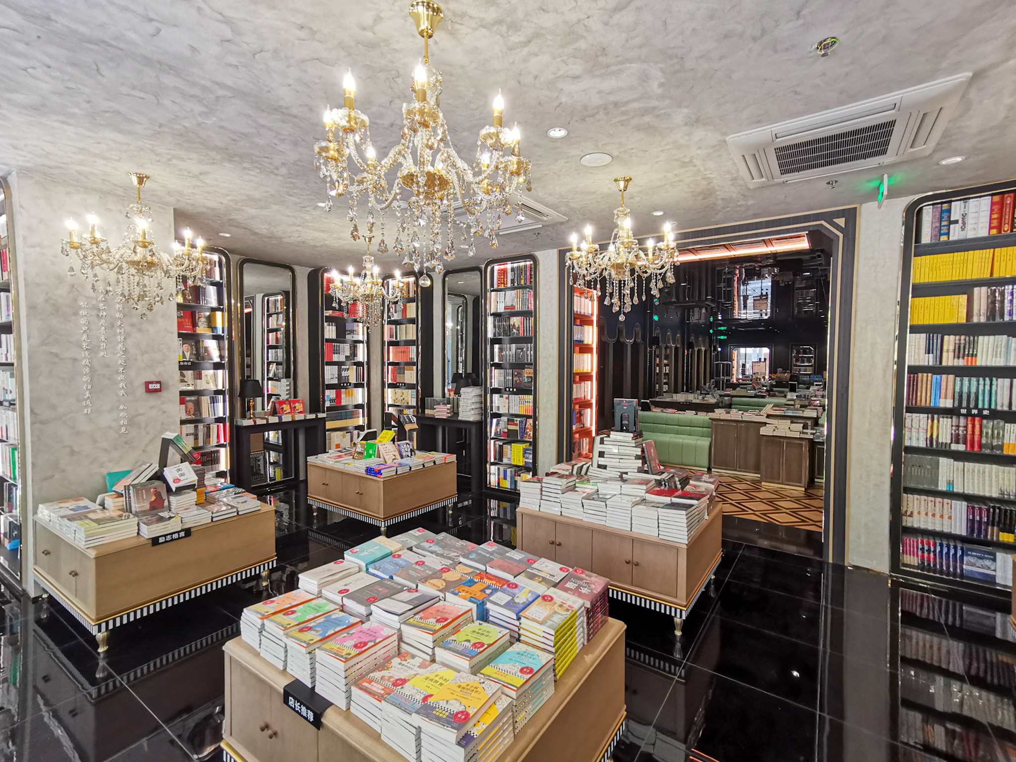 广州永庆坊钟书阁开放时间,最美书店钟书阁探店