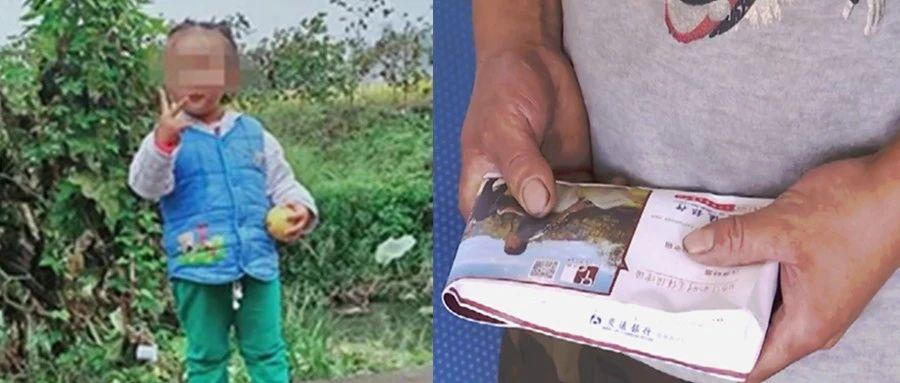 参与互动获得精美礼品,参与互动领福袋