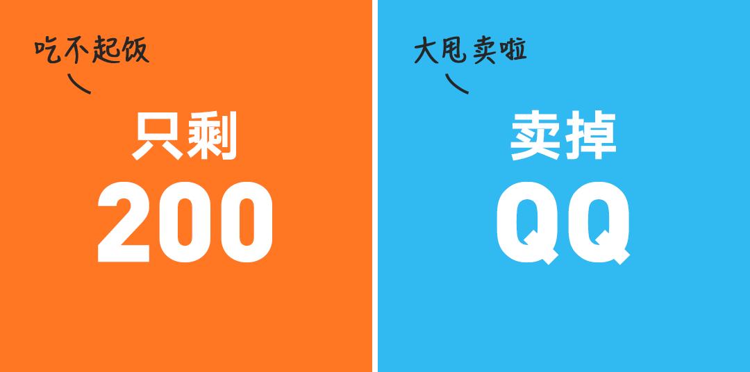 马云和马化腾分别长什么样,马云和马化腾哪个比较早成功