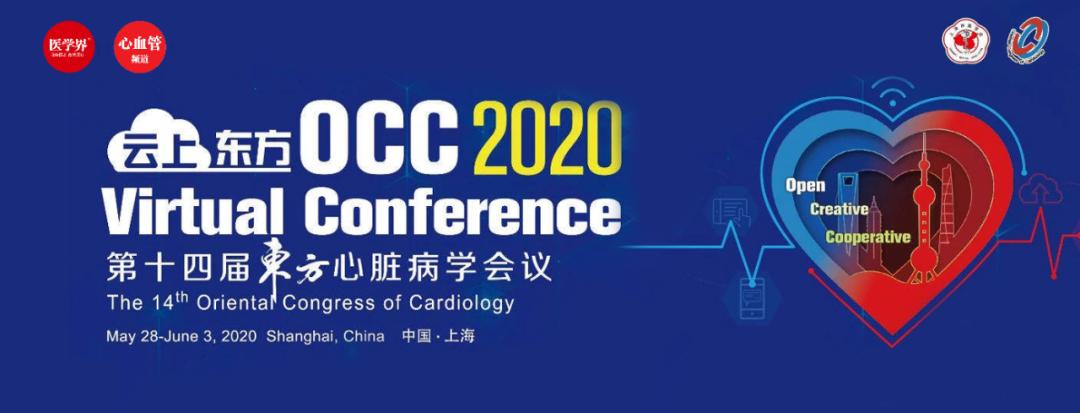 主动脉夹层术后一年需要注意什么,主动脉夹层手术两年了要注意什么