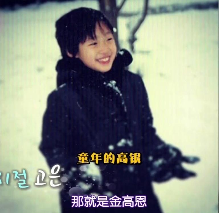 曾因长相被骂到注销账号，这位韩国单眼皮女孩颠覆了我们的审美....