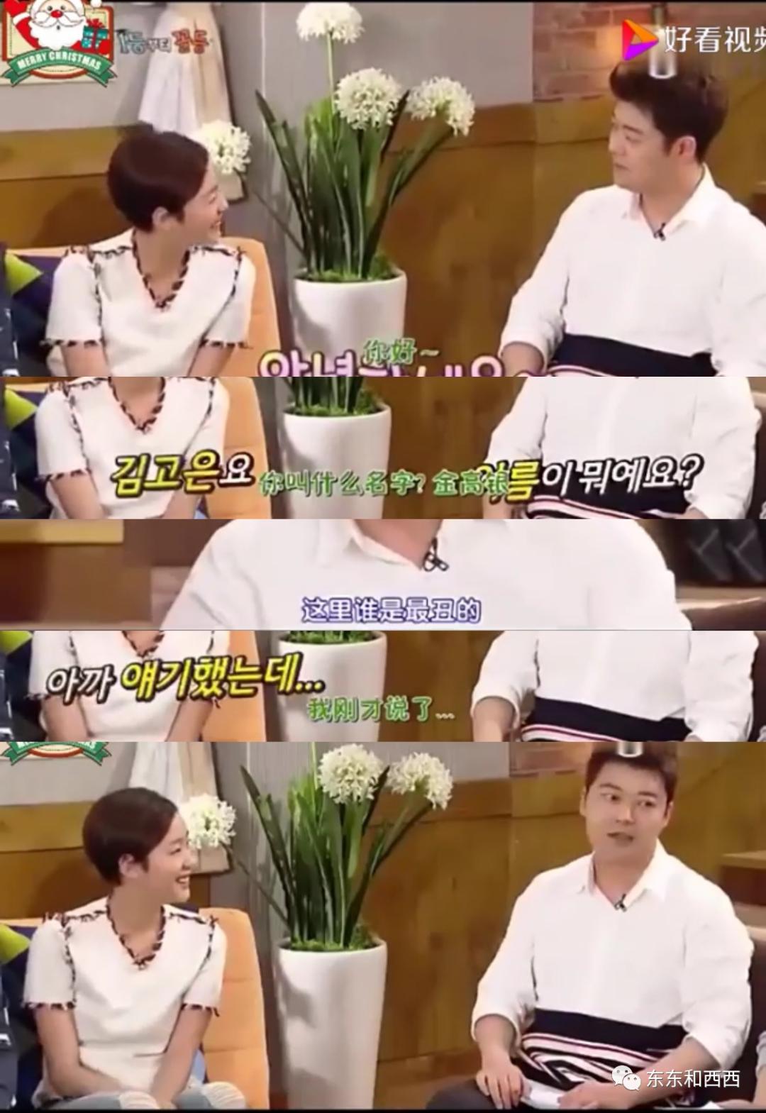 曾因长相被骂到注销账号，这位韩国单眼皮女孩颠覆了我们的审美....