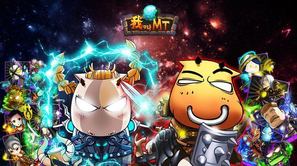 腾讯会不会开发3a游戏,腾讯3a云游戏