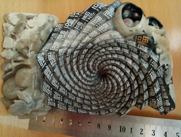 云购美好生活，让“非遗后浪”尽情奔涌吧