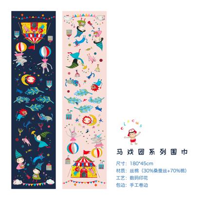 这个周末你又在玩什么手机游戏,这个周末你有什么新的体验