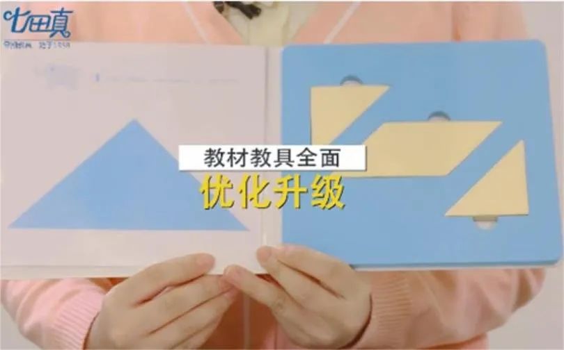 教育培训机构转型,教育培训机构转型线上案例