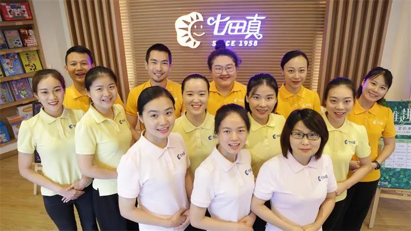 教育培训机构转型,教育培训机构转型线上案例