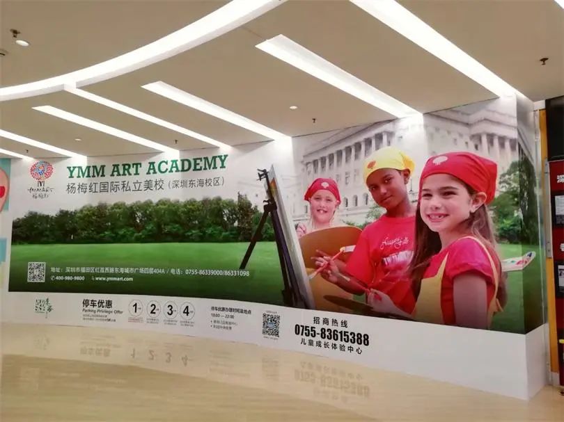 教育培训机构转型,教育培训机构转型线上案例