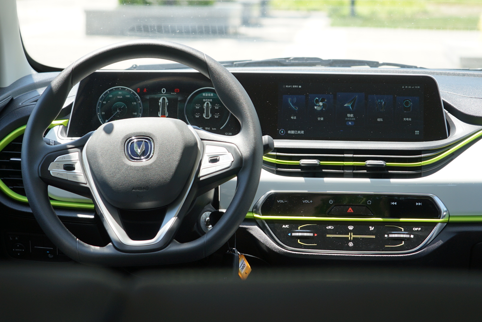 长安奔奔e-starmini版汽车,长安奔奔e-star评测