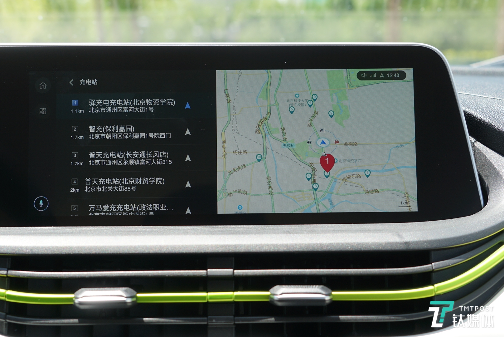 长安奔奔e-starmini版汽车,长安奔奔e-star评测