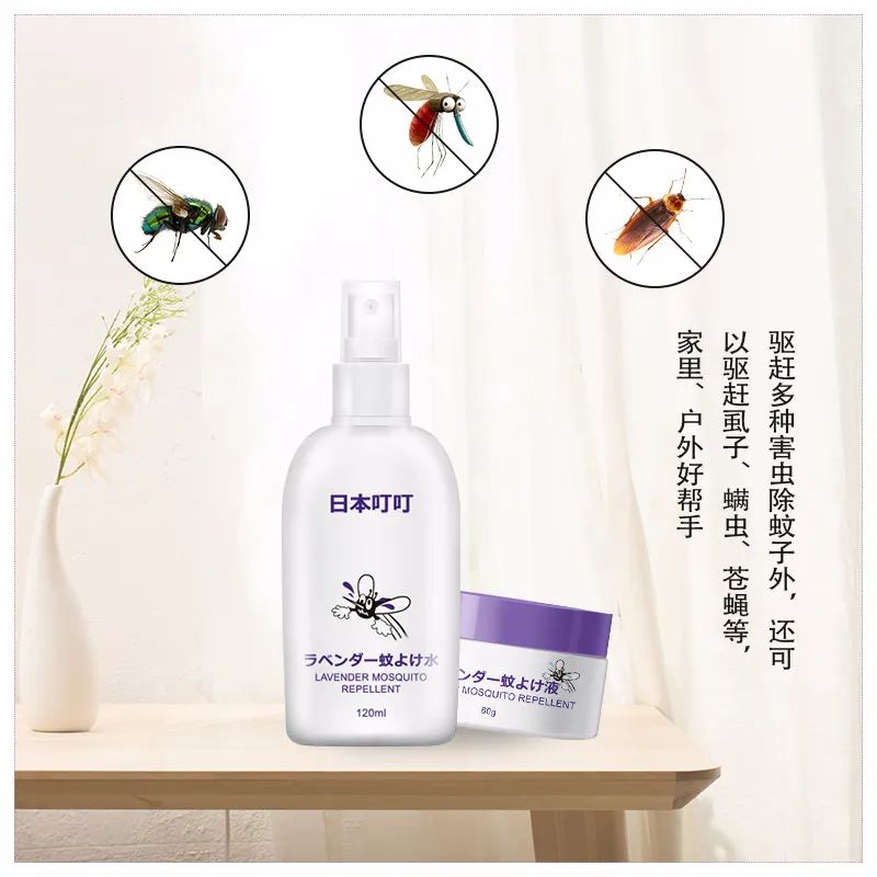 儿童驱蚊小神器,驱蚊神器防蚊又能止痒