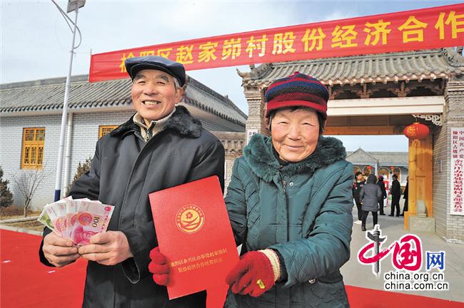 灏忓北鏉戠殑澶у彉闈╄档瀹跺硜,灏忓北鏉戝ぇ宸ㄥ彉