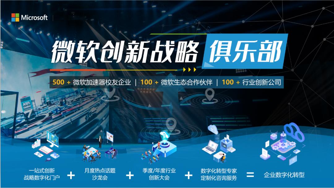 办会员对象,可以办理家庭会员吗