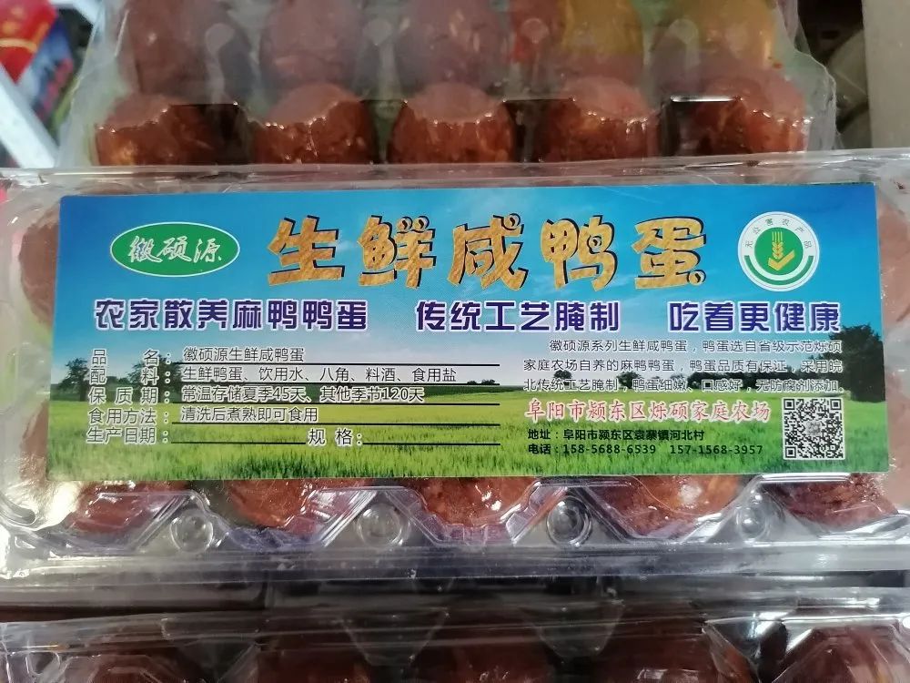 媒体谈直播带货,主流媒体直播带货