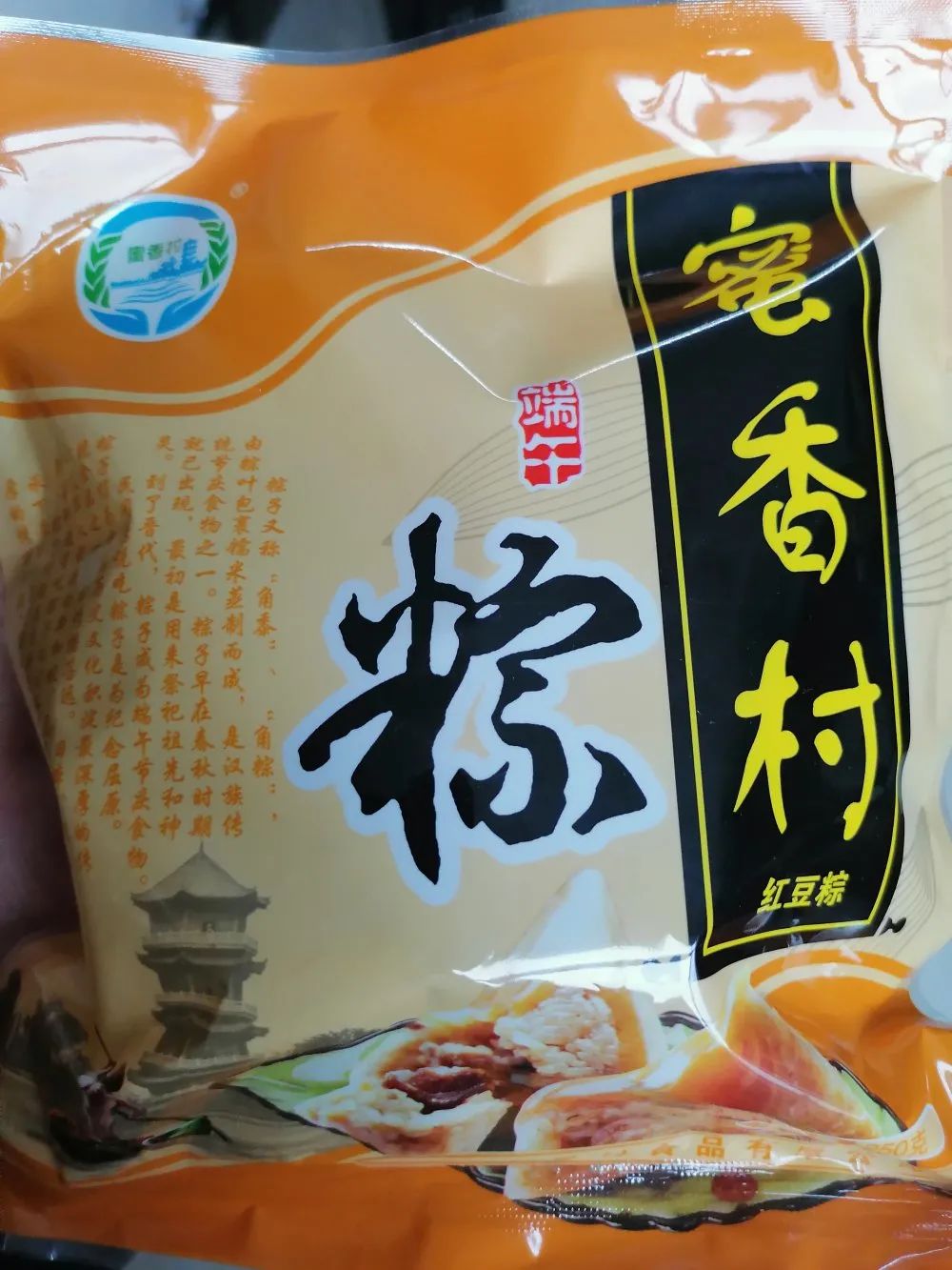 媒体谈直播带货,主流媒体直播带货