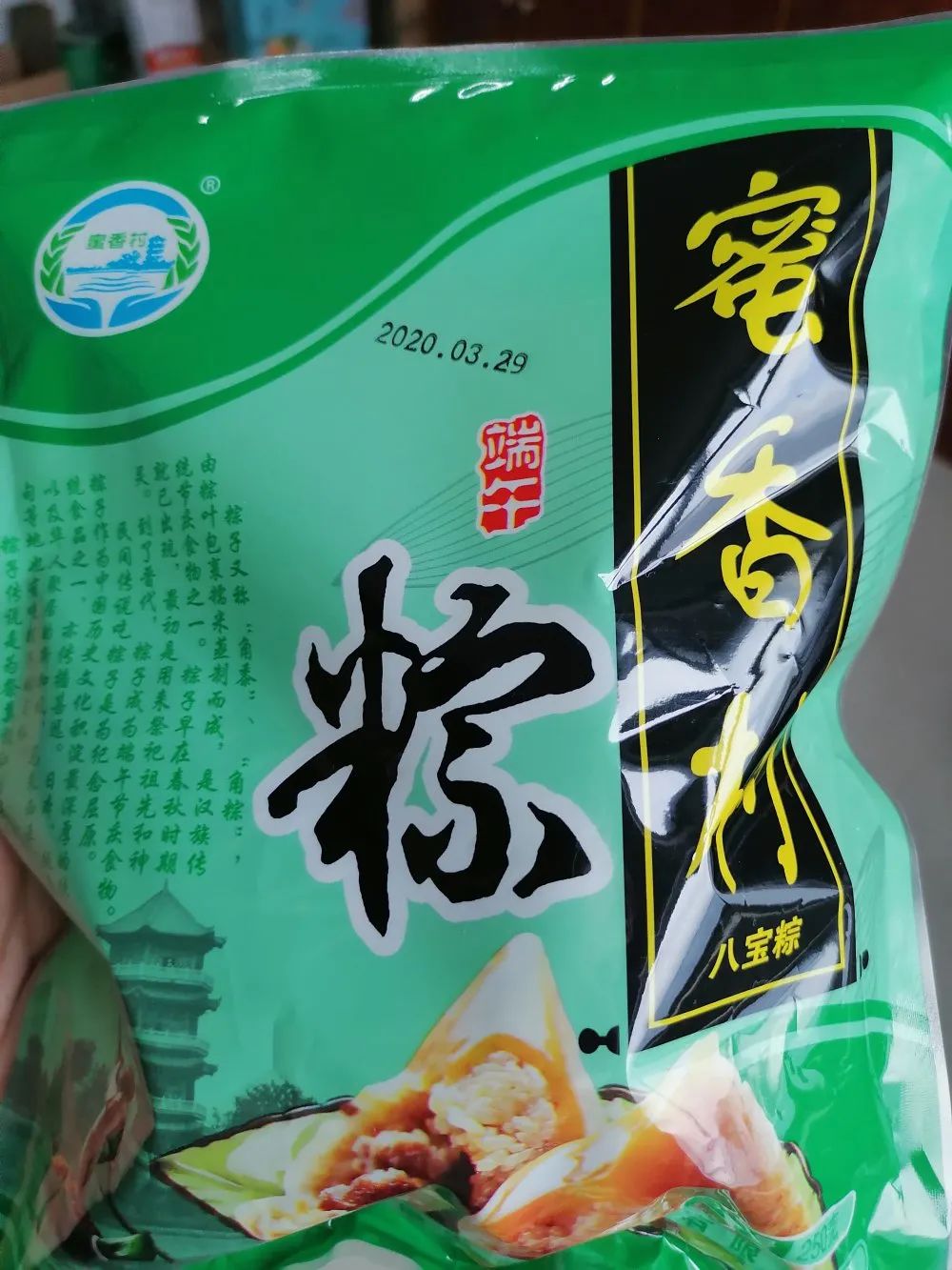 媒体谈直播带货,主流媒体直播带货