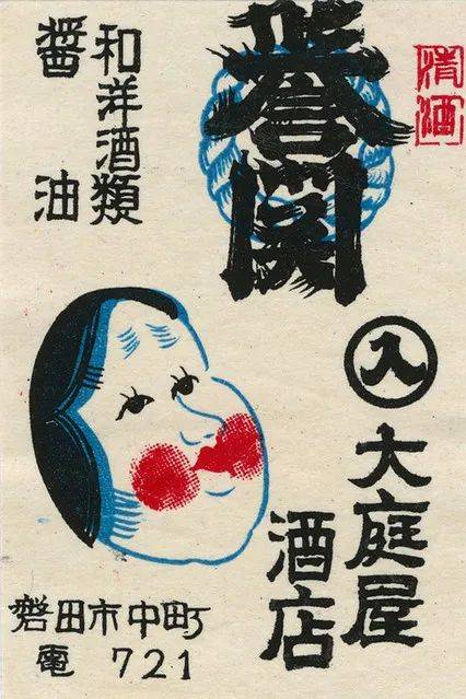 又美又萌，我被百年前的日本火柴盒包装惊艳了