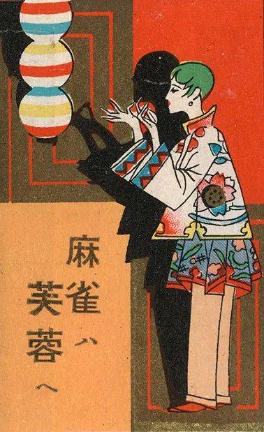 又美又萌，我被百年前的日本火柴盒包装惊艳了