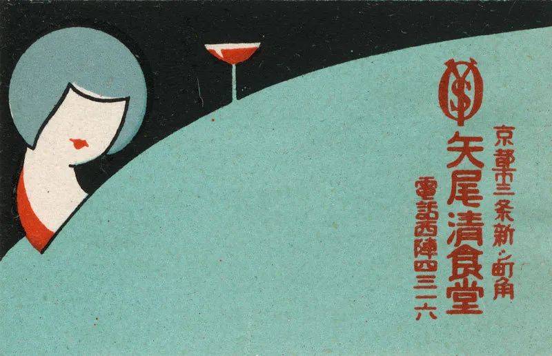 又美又萌，我被百年前的日本火柴盒包装惊艳了