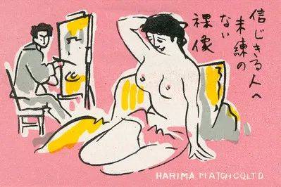 又美又萌，我被百年前的日本火柴盒包装惊艳了