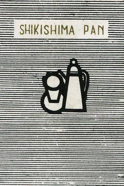 又美又萌，我被百年前的日本火柴盒包装惊艳了