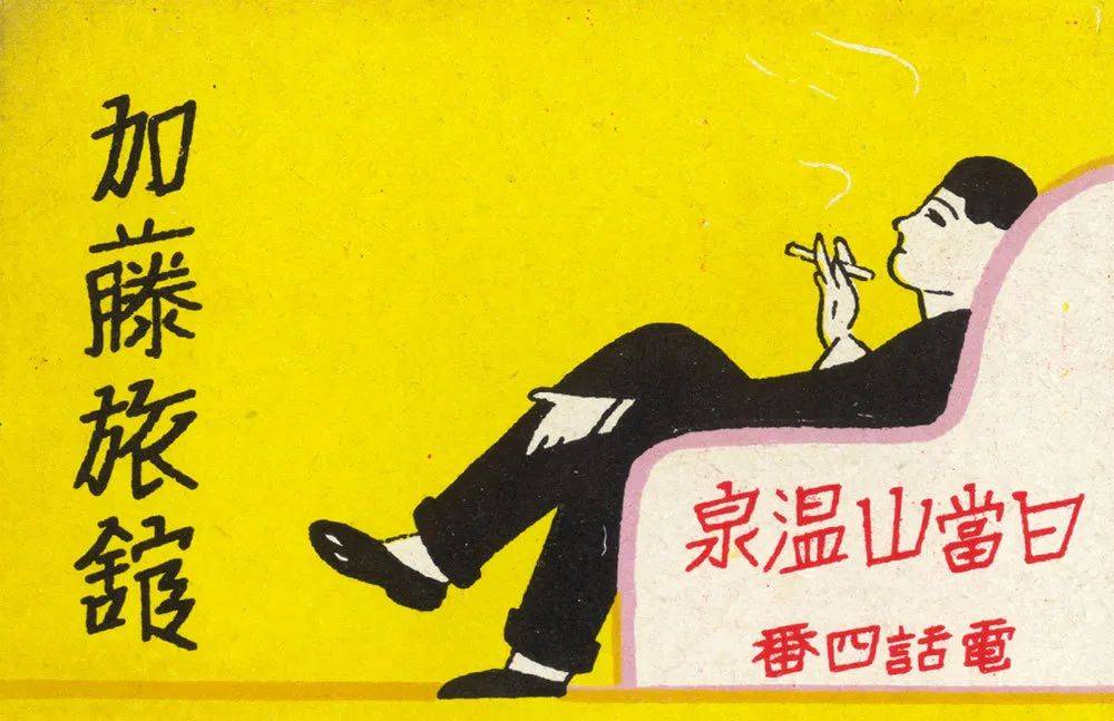 又美又萌，我被百年前的日本火柴盒包装惊艳了