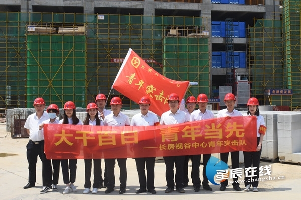 国企唱红歌,国企大合唱