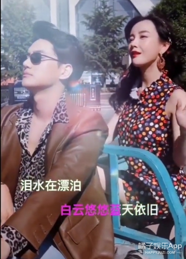 张檬小五土味视频,张檬和小五跳土味舞蹈