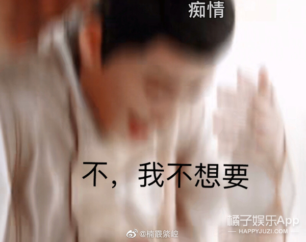 张檬小五土味视频,张檬和小五跳土味舞蹈