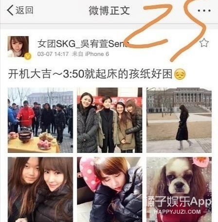 张檬小五土味视频,张檬和小五跳土味舞蹈