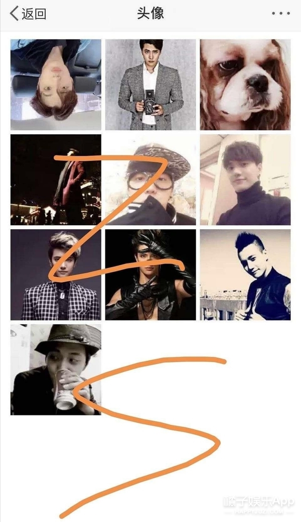 张檬小五土味视频,张檬和小五跳土味舞蹈