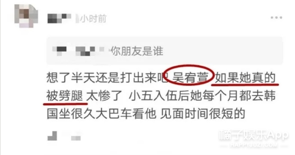 张檬小五土味视频,张檬和小五跳土味舞蹈