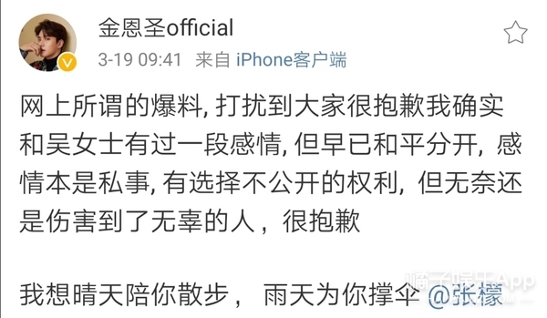 张檬小五土味视频,张檬和小五跳土味舞蹈