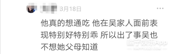 张檬小五土味视频,张檬和小五跳土味舞蹈