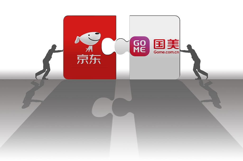 国美和拼多多合作是真的吗,国美京东拼多多联手虎落平阳