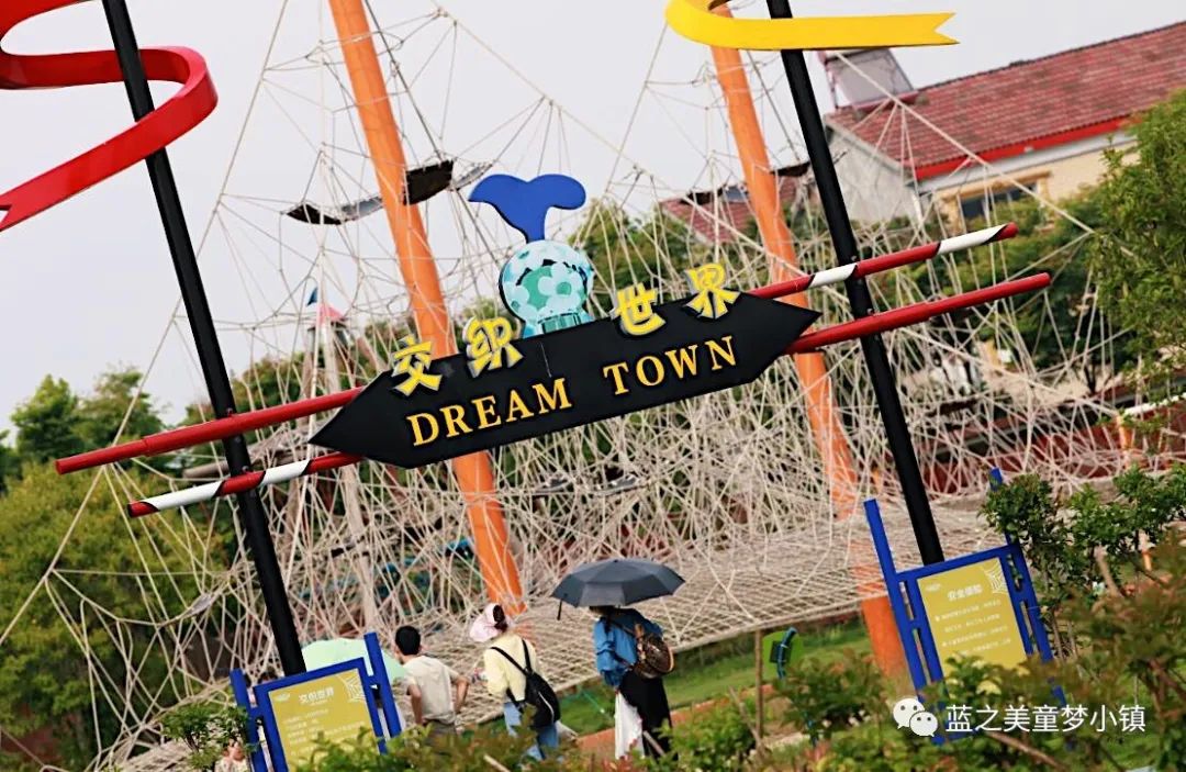 大朋友小朋友，六一去哪嗨？宜昌14家景区特惠福利来袭！